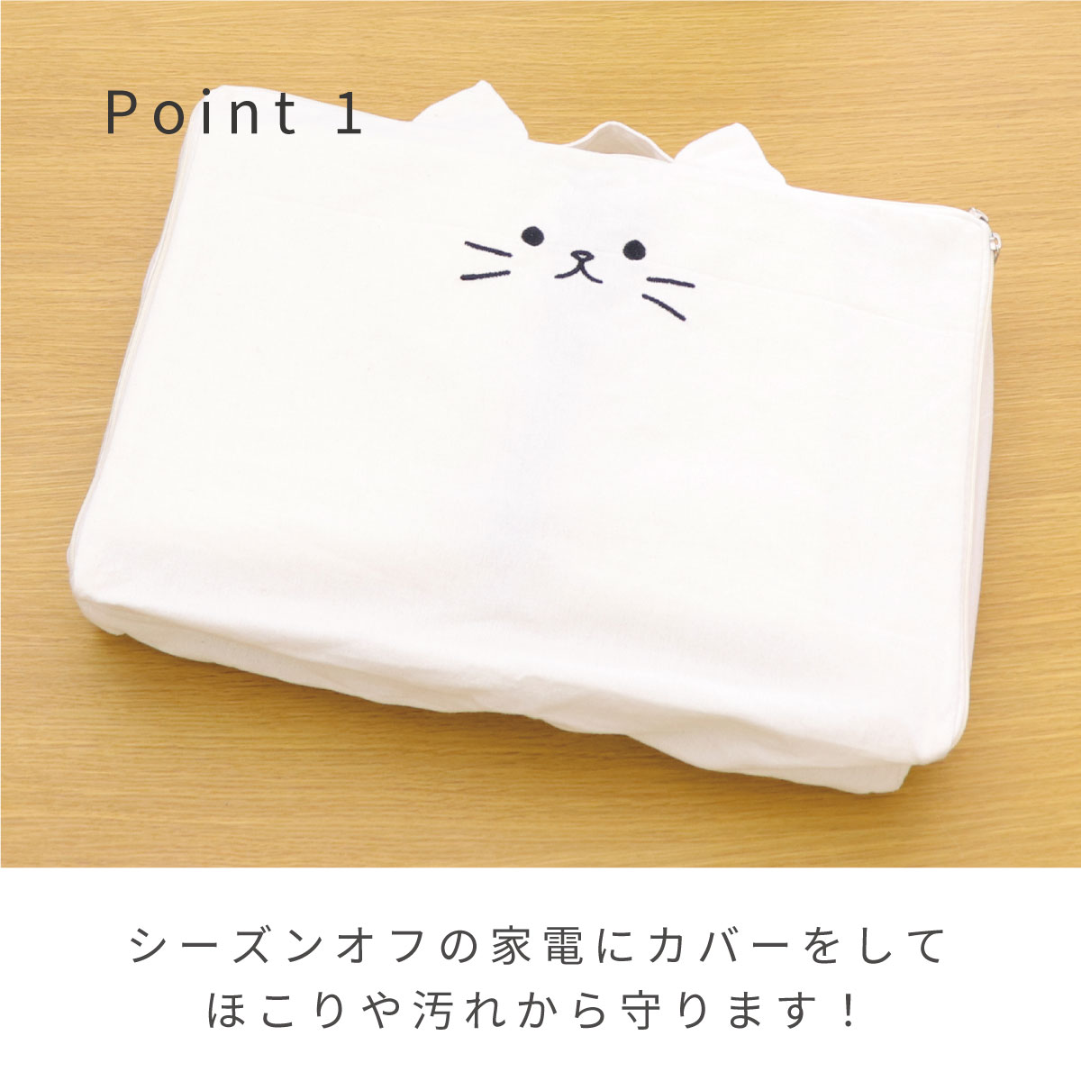 猫家電カバー カセットコンロカバー 全2色 カセットコンロ カセットボンベ 収納 ケース カバー 収納袋 おしゃれ 猫 ネコ ねこ 持ち運び アウトドア バーベキュー おでかけ 猫アイテム 猫グッズ ねこアイテム ねこグッズ