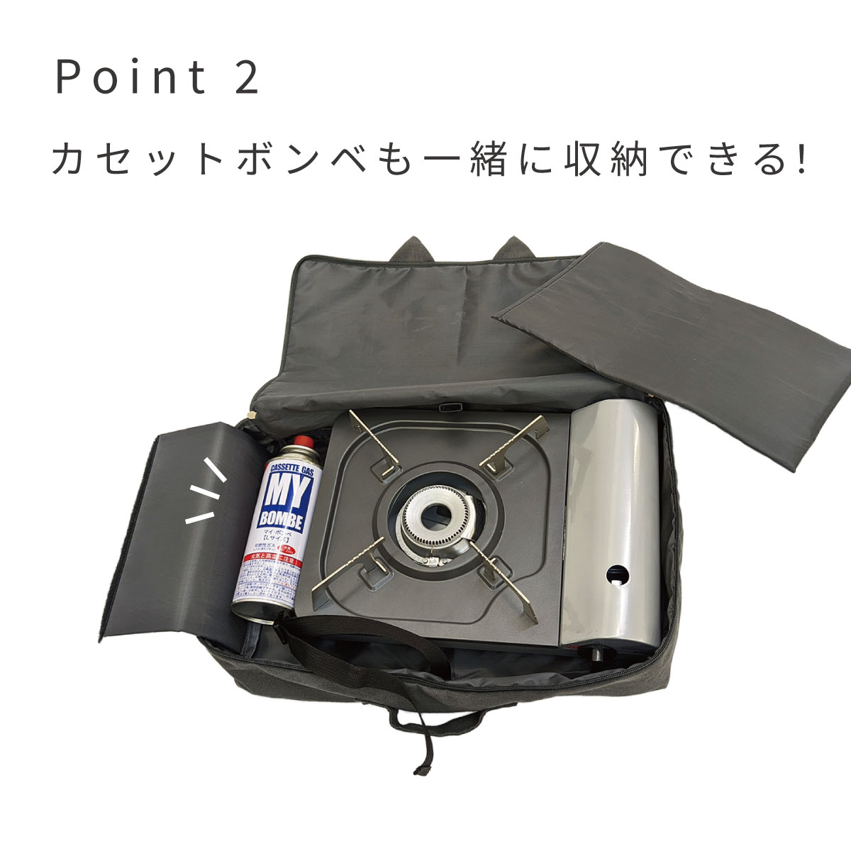 猫家電カバー カセットコンロカバー 全2色 カセットコンロ カセットボンベ 収納 ケース カバー 収納袋 おしゃれ 猫 ネコ ねこ 持ち運び アウトドア バーベキュー おでかけ 猫アイテム 猫グッズ ねこアイテム ねこグッズ