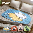 ムーミンシリーズ ひんやりブランケット3 MOOMIN ムーミン リトルミイ スナフキン ミムラねえさん ミムラ姉さん 接触冷感 冷感 クール かわいい 子供 ベビー 赤ちゃん ベビーカー 昼寝 cool 夏…