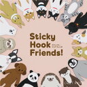 Sticky Hook Friends! スティッキーフック