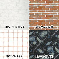 インテリアデコレーション壁紙カベデコKABEDECOホワイトウッド