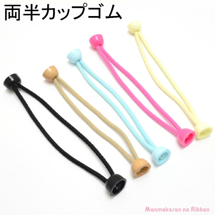 �إ����ࡡξȾ���åץ��ࡡ�ڹ�������10�ĥ��åȡ�[NEW SALE����]