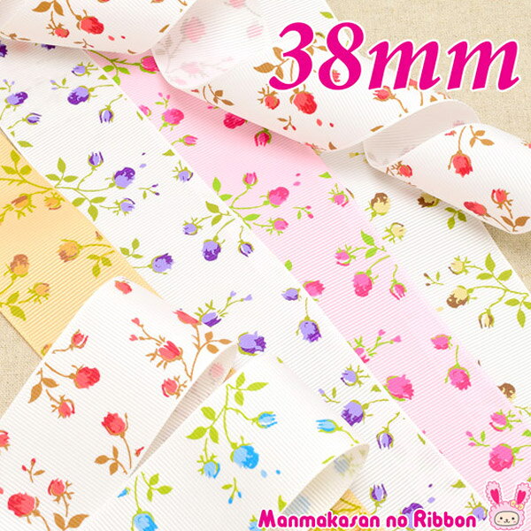 Rakuten - 38mm　プリントリボン　ちいさなバラのリボン　2m　［在庫限り］