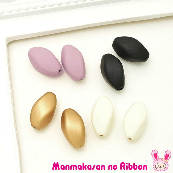 ���������꡼�ѡ��ġ��ޥåȥ��顼���ĥ����ȥӡ�����15mm��2�ġ��κ߸˸¤��[NEW SALE����]