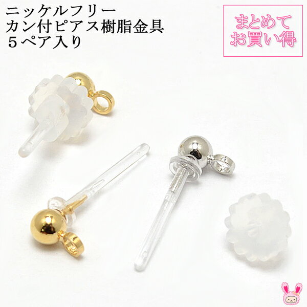 �ԤޤȤ�Ƥ��㤤���ա����ʼ����˥å���ե꡼�����եԥ��������񡡴ڹ�����5�ڥ����κ߸˸¤�ϡ�SALE���ʡ�