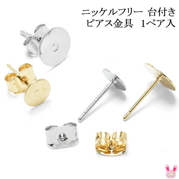 ���ʼ����˥å���ե꡼�����դ����ԥ�����񡡥���å������ڹ�����1�ڥ����κ߸˸¤��[NEW SALE����]