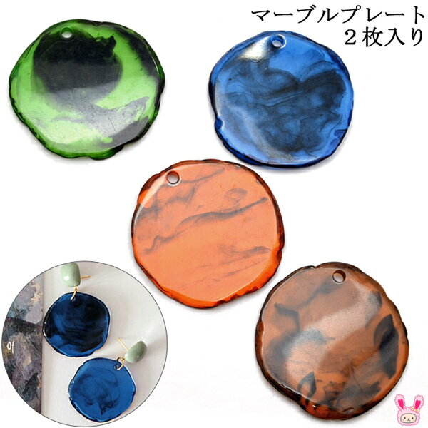 ���������꡼�ѡ��ġ��ޡ��֥�ץ졼��2��������4���ˡ��κ߸˸¤��[NEW SALE����]