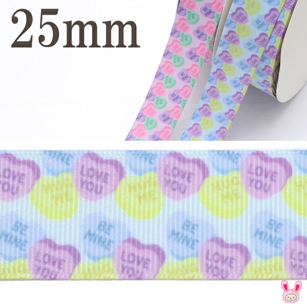 Rakuten - 25mm　プリントリボン　ゆめかわハートリボン　2m　［在庫限り］