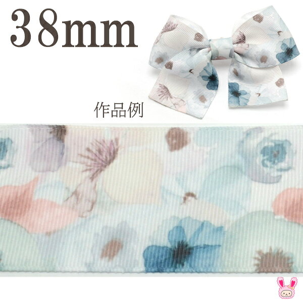Rakuten - プリントリボン　白と水色の淡彩フラワーリボン　幅38mm　1m単位　切り売り　(3m以上)