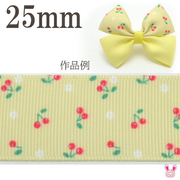 Rakuten - 25mm　プリントリボン　ミニミニチェリーとお花の黄色いリボン　2m