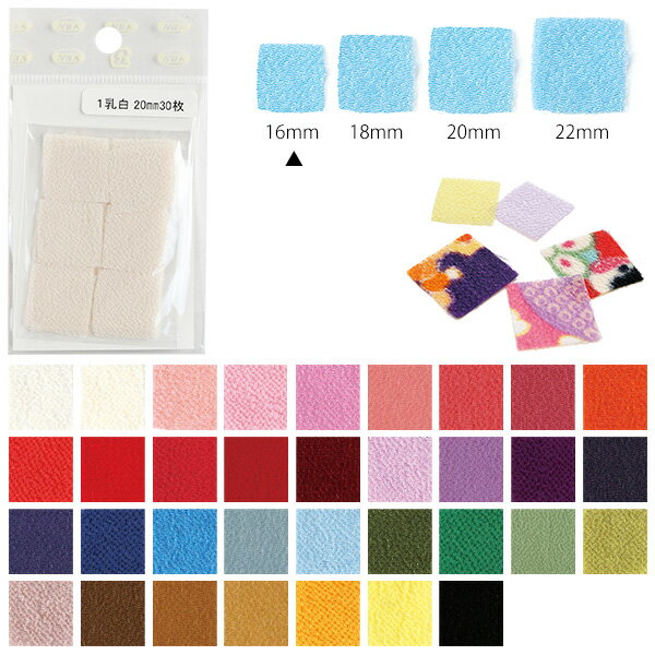 �Ĥޤߺٹ��Ѥ�����(�֡��ԥ󥯡����)��16mm��30�硡S50CH16���κ߸˸¤�ϡ�SALE���ʡ�