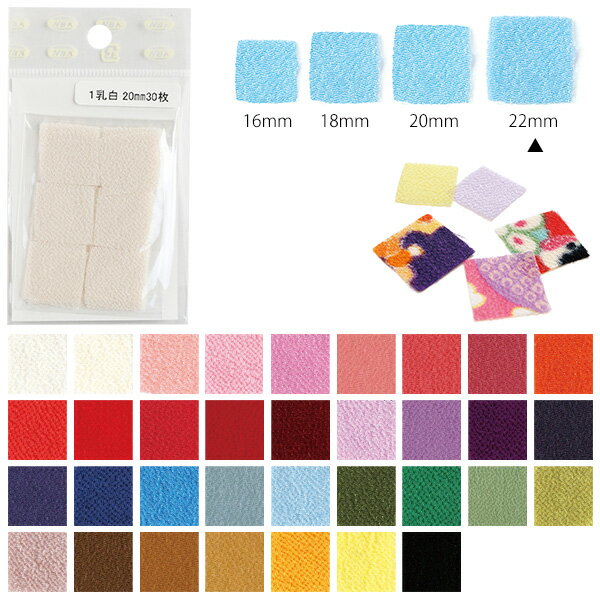 �Ĥޤߺٹ��Ѥ�����(���ġ��С�����)��22mm��30�硡S50CH22���κ߸˸¤�ϡ�SALE���ʡ�