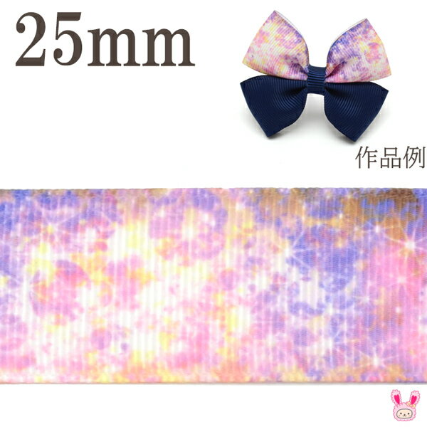 Rakuten - 25mm　プリントリボン　ピンクの惑星リボン　2m　［在庫限り］