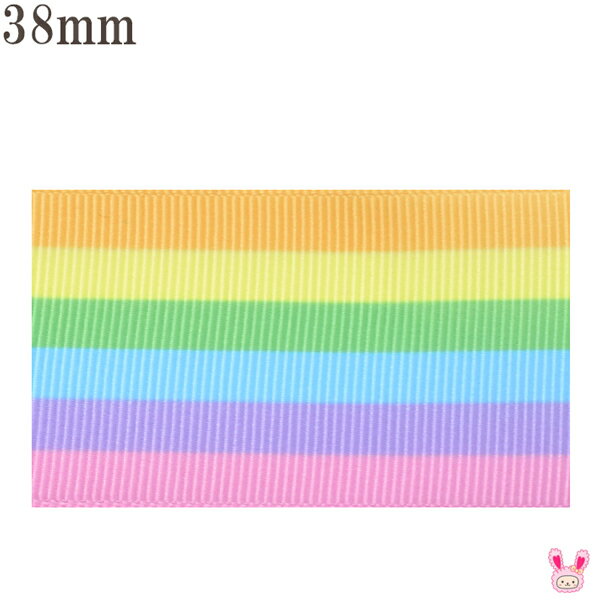 Rakuten - プリントリボン　虹色ボーダー柄リボン　幅38mm　1m単位　切り売り　(3m以上)