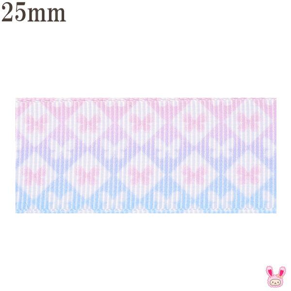 25mm　プリントリボン　チョウチョとチェック柄の夢色リボン　2m　「在庫限り」