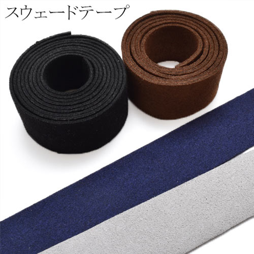 ���������ɥơ��ס���ɳ(����)����25mm������90cm��1�ܡ��κ߸˸¤��[NEW SALE����]