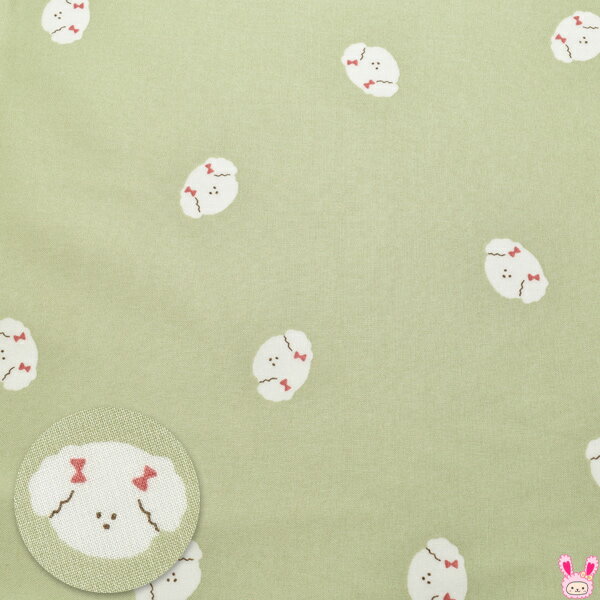 ϤȼݤŹCraft NUNU㤨֤դʥӥե꡼D꡼ϡϡAP25905-2⡡54ˡ(50cmʾ10cmñڤꡡκ߸˸¤ϡפβǤʤ64ߤˤʤޤ