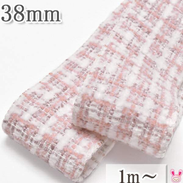 Ribbon - ピンクのツイードニットファーリボン　幅38mm　1m単位　切り売り