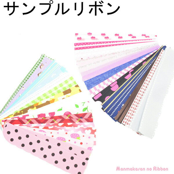 ����ץ��ܥ󡦤��ޤ����㤪�ҤȤ��Ͱ����ޤǢ�