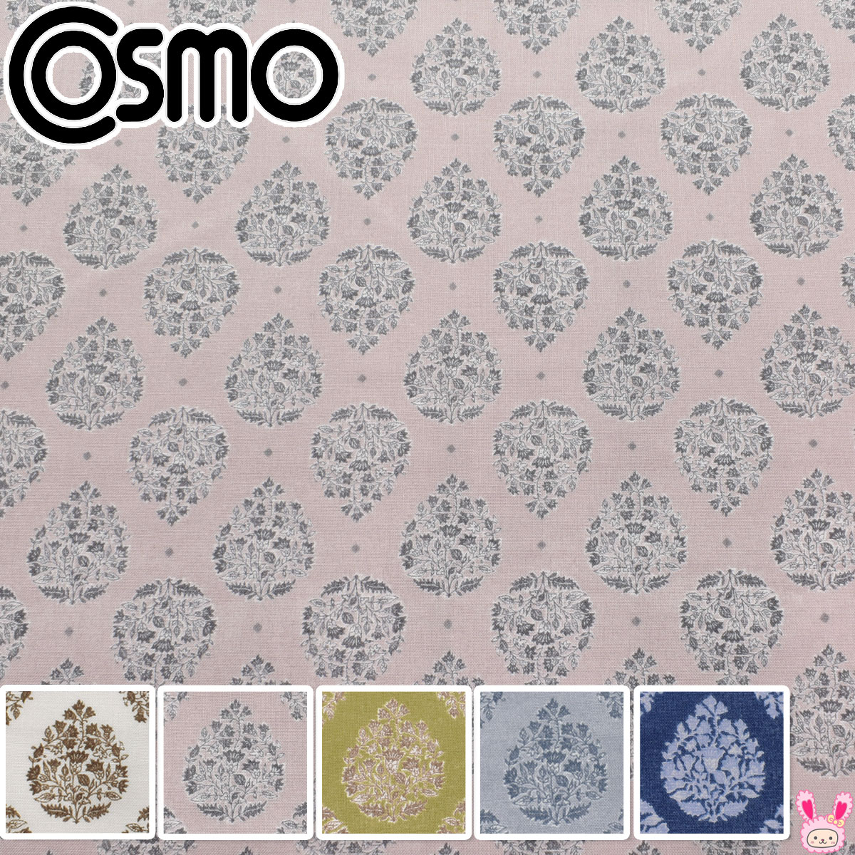 アンティークな花柄ドロップ　コットン生地　SP3600-1　コスモ　(50cm以上10cm単位切り売り)