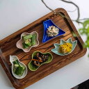 晴 豆皿