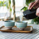鍋島 虎仙窯 青磁 煎茶碗