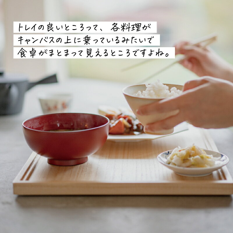 桐のトレイ 小 or 大 増田桐箱店の紹介画像3
