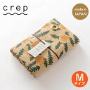 crep PICNIC RUG ダンデライオン オレンジ イエロー Mサイズ レジャーシート おしゃれ 厚手 2人用 防水 小さめ 運動会 遠足 アウトドア キ...