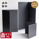 cutting mat SS アッシュコンセプト 日本製 まな板 ポリプロピレン 折りたたみ 持ち運び キャンプ 黒 手軽 カッティングマット 自立 薄い アウ...