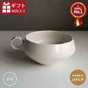 eniスープマグ アイボリー 大きい マグカップ 深め ナチュラル 白 ホワイト 波佐見焼 電子レンジ可 食洗機可 日本製 陶器 贈答品 食器 おしゃれ えに ...