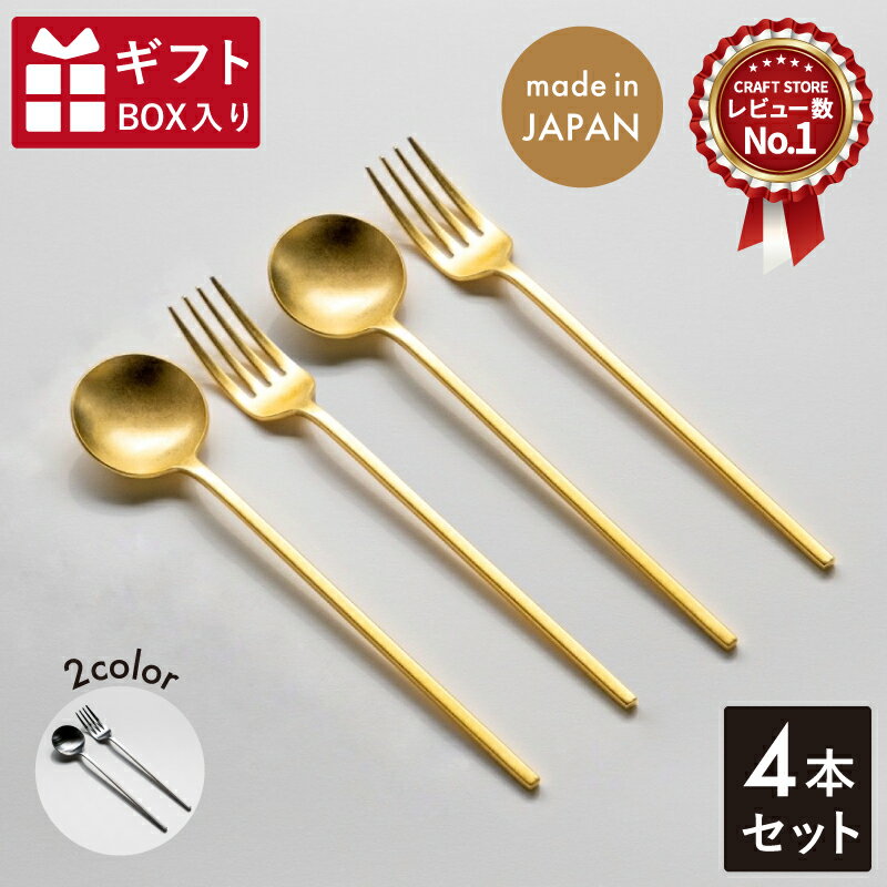 【まとめ買い10個セット品】スタジオウィリアム 18-0ティリア (サテン仕上) サイドフォーク【ECJ】