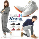 安全靴 メンズ レディース ミドルカット TULTEX タルテックス おしゃれ AZ-51633 女性サイズ対応 小さいサイズ対応 アイトス