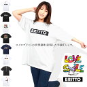 ロメロブリット Tシャツ 半袖Tシャツ ロゴプリント バックプリント キャラクタープリント BRITTO ブリット 772101