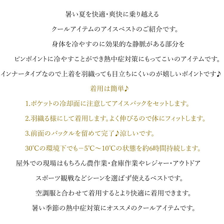 thum2