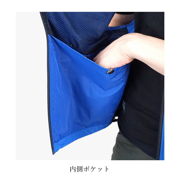 多機能ベストキャリーベストベストフート付きベスト軽量撥水多収納防災グッズアウトドアキャンプ釣りフェス作業作業ベストタルテックスLX51142【あす楽対応】