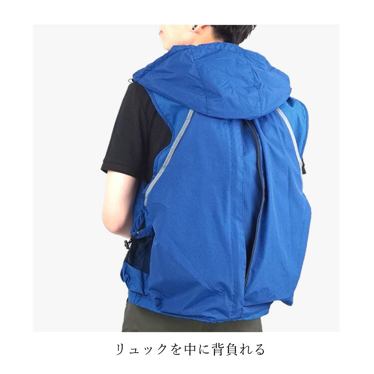 多機能ベストキャリーベストベストフート付きベスト軽量撥水多収納防災グッズアウトドアキャンプ釣りフェス作業作業ベストタルテックスLX51142【あす楽対応】