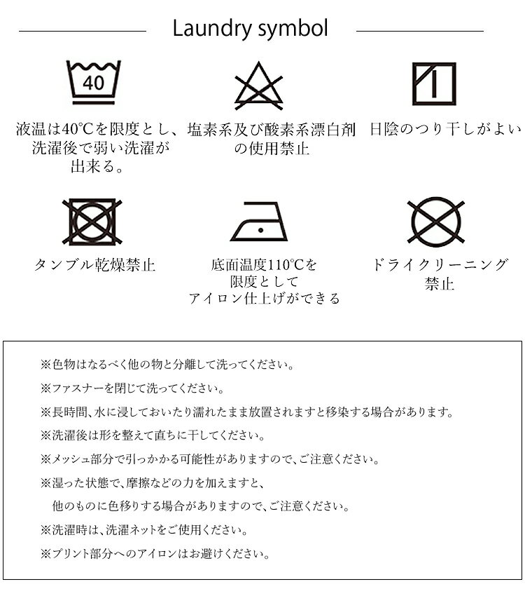 多機能ベストキャリーベストベストフート付きベスト軽量撥水多収納防災グッズアウトドアキャンプ釣りフェス作業作業ベストタルテックスLX51142【あす楽対応】