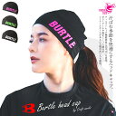 バートル BURTLE ヘッドキャップ 冷感 軽量 クール 吸汗速乾 消臭 UVカット 4081