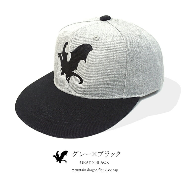 ドラゴンロゴ キャップ Dragon Logo Cap | SIX SHOP TOKYO SO
