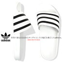 アディダス サンダル メンズ 【期間限定価格】アディダス オリジナルス adidas サンダル シャワーサンダル アディレッタ ADILETTE 280648 メンズ レディース 【あす楽対応】