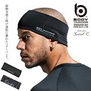 ヘアーバンド 接触冷感 ストレッチ 春夏用 コンプレッションバンド 汗止め ボディータフネス 消臭 UVカット 吸汗速乾 JW-610【2枚までネコポス対応】