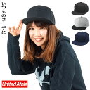 帽子 フラットバイザーキャップ メンズ＆レディース 無地 (UnitedAthle) ユナイテッドアスレ ストリート 9664-01【あす楽対応】