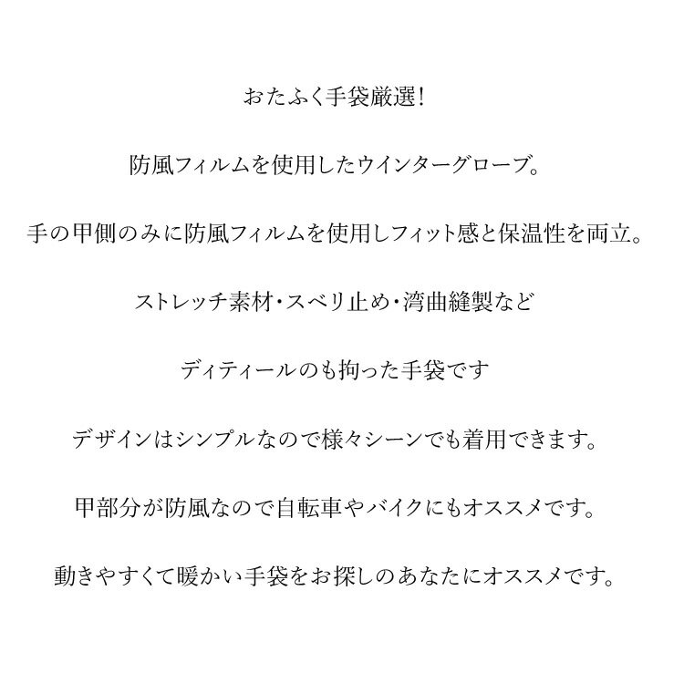 山中塗 姫鏡 美里（溜）【和風 】【鏡 ミラー】【海外へのおみやげ】【贈り物 プレゼントにも】【母の日 敬老の日】【Made in Japan】