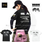 ニックス Tシャツ KNICKS 半袖 コーデュラ 腰袋 釘袋 職人 ペンキ屋 作業道具 DIY ガーデニング KNT-NICKS【1枚までネコポス対応】