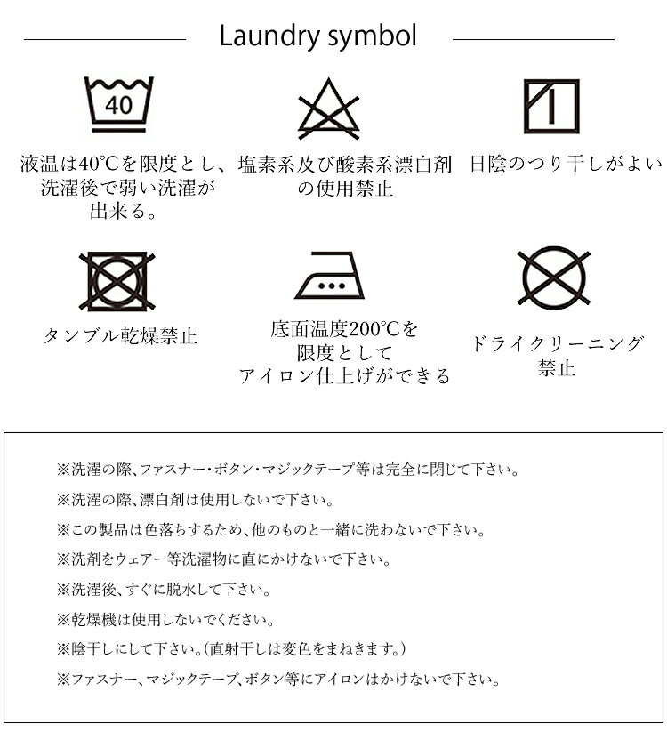 【送料無料】ツナギ子供用つなぎグレースエンジニアーズGE105オールインワンヒッコリーキッズ100cm~150cm【あす楽対応】