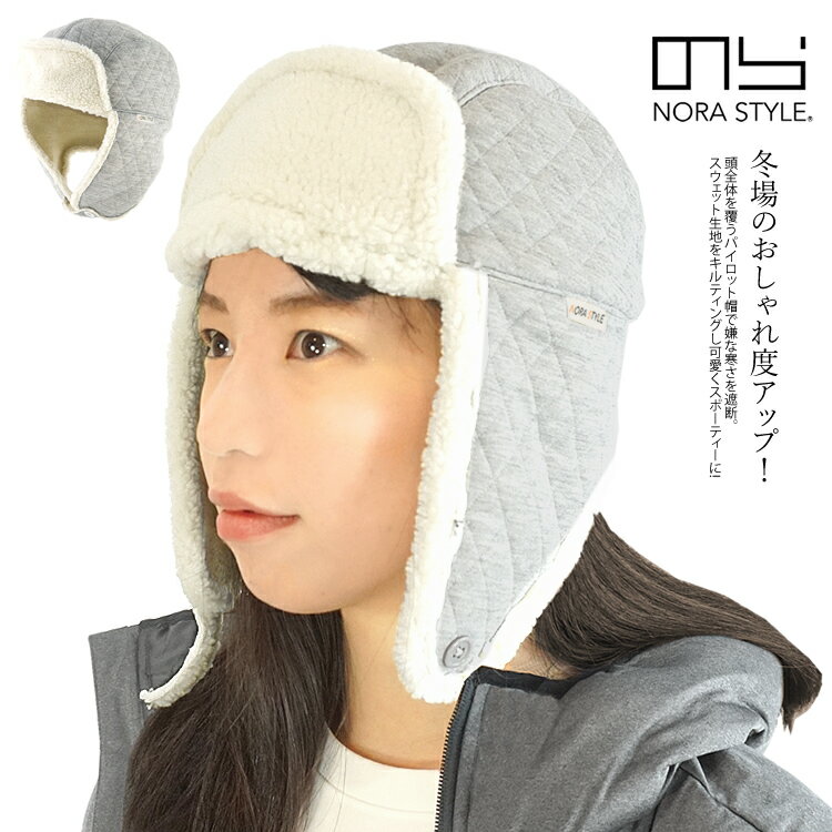 Τ饹 ˹ ѥå˹ å ǥ& Ƚ ǥ˥ NS-886 1ޤǥͥݥб