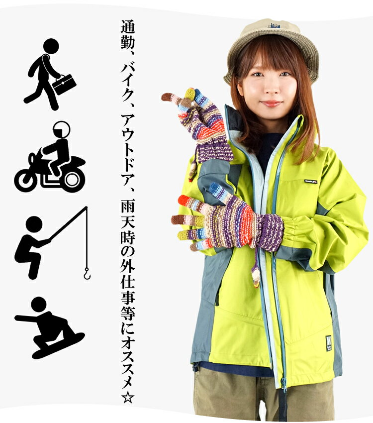 送料無料 マウンテンパーカー レディース マンパー アウター ジャケット防水 撥水 防風 ディアプレックス Tultex タルテックス Az あす楽対応 ポイント5倍 11日9 59迄 Craftworksこんなの待ってた Diaplex素材のマルチ機能ジャケット
