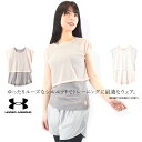 UNDER ARMOUR アンダーアーマー Tシャツ