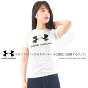 UNDER ARMOUR アンダーアーマー Tシャツ ショートスリーブ レディース キッズ ジュニア トレーニング ランニング ヨガ UA SPORT STYLE LOGO SHORT SLEEVE 1330893【1枚までネコポス対応】【あす楽対応】