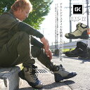 安全靴 ハイカット グローキックス 耐滑 トレッキングタイプ 3E GLOW KICKS ケイゾック GKS-12 父の日【あす楽対応】